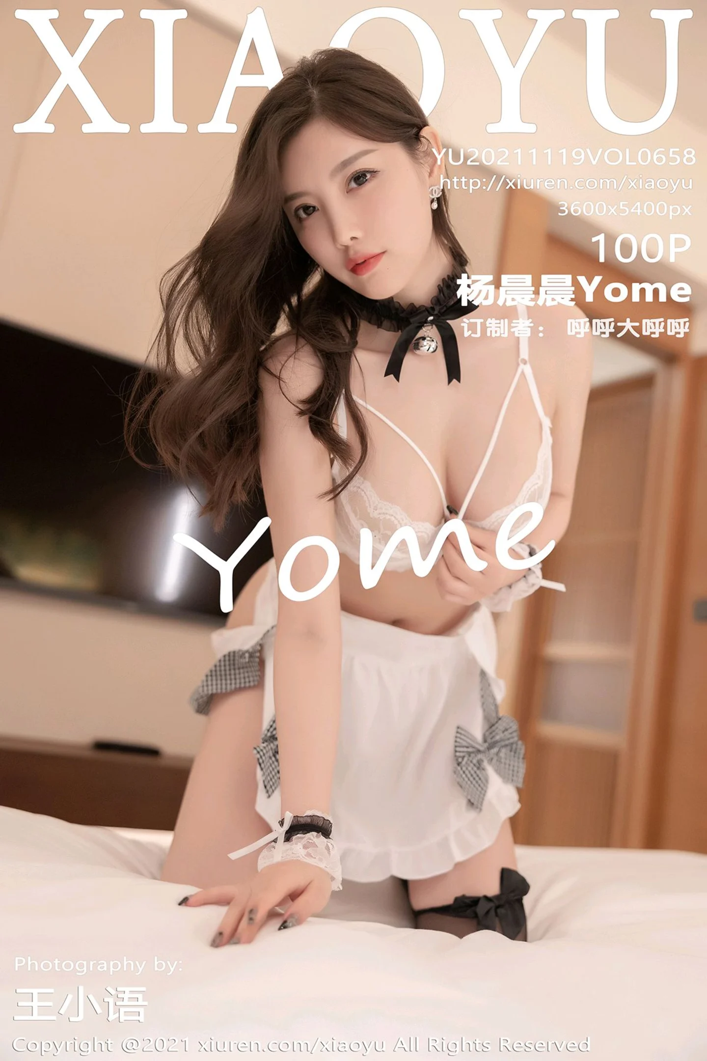 [XiaoYu画语界]Vol.658_女神杨晨晨sugar广西心愿旅拍脱女仆制服露丰满身材诱惑写真100P-秀人网 - XiuRen.Space